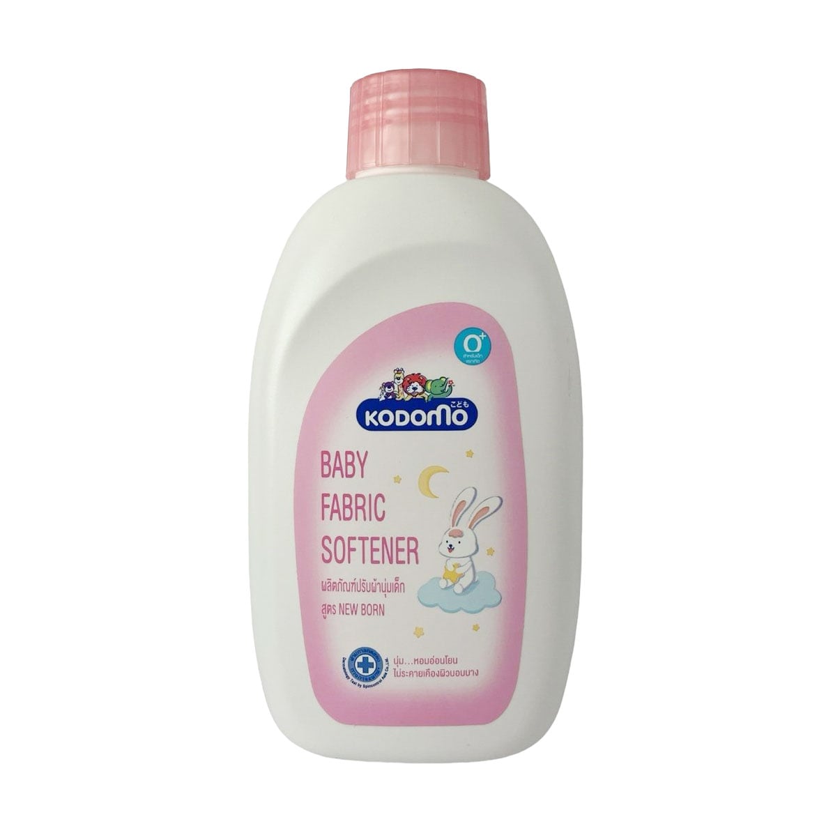 Кондиціонер-пом'якшувач для тканин Kodomo Baby Fabric Softener Newborn, 200 мл