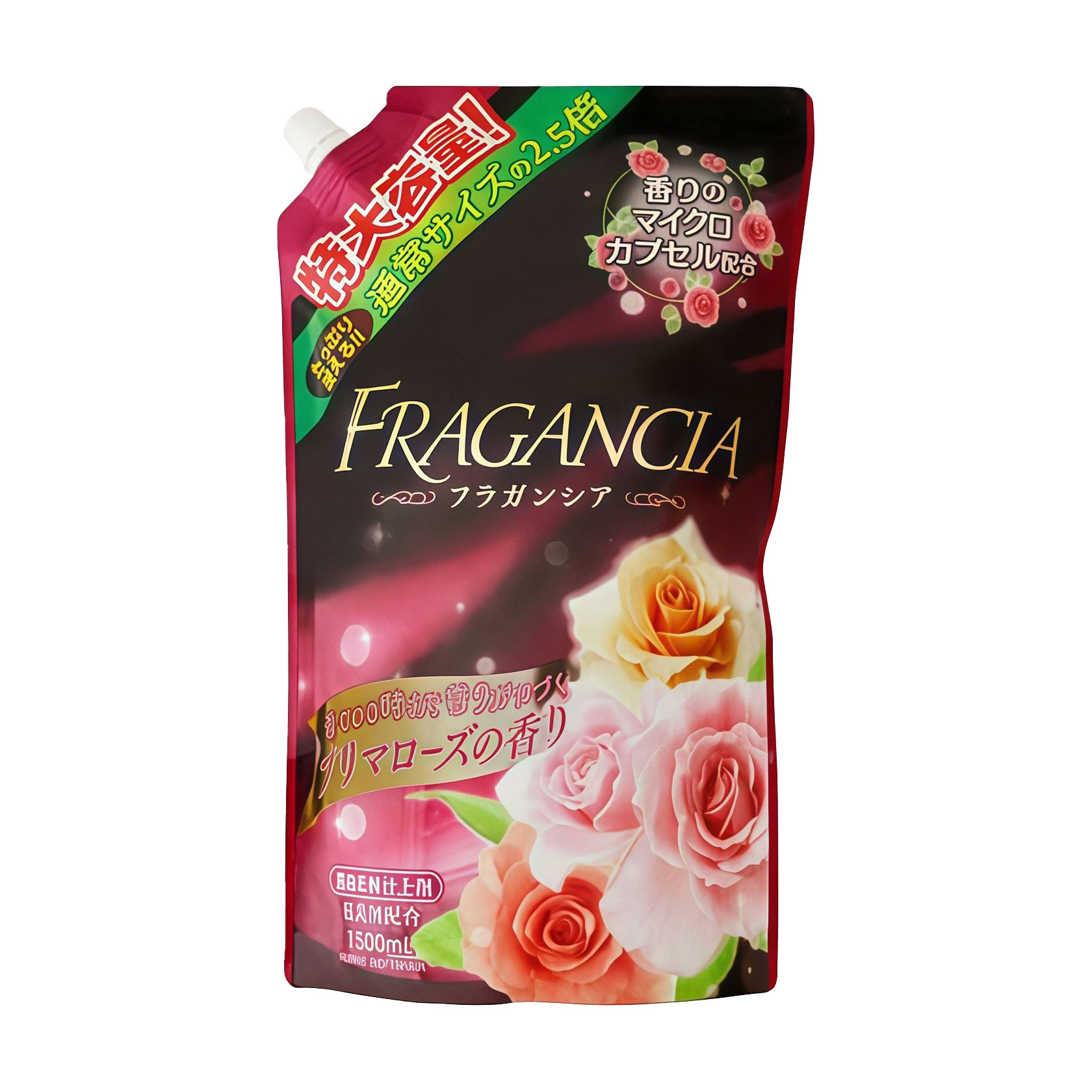 Концентрований пом'якшувач для прання Rocket Soap Fabric Softener Троянда, 1.5 л (дойпак)